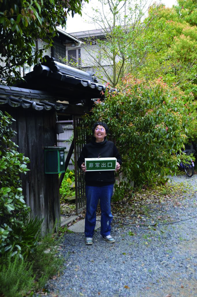 「客席がおもしろい」と各地から表現者集まるのイメージ写真